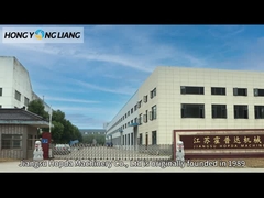 Einführung in unsere Fabrik