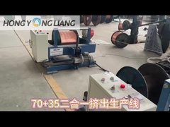 70 mm Kabel Extrudermaschine 140 kg/h Produktionslinie für Internetkabel