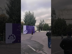 Internationale Iranische Kabel-Handelsmesse 2024